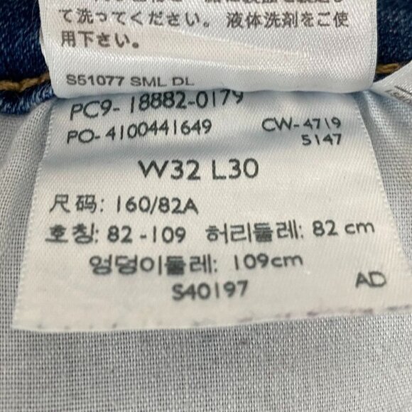 Levis Women's Jeans Size 32 or 32x30 721 High Rise Skinny Medium Wash Denim - Picture 7 of 13